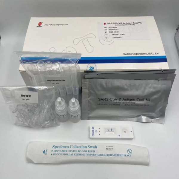 Kit de prueba de antígeno SARS-COV-2 (método de oro coloidal) para uso doméstico y prueba personal