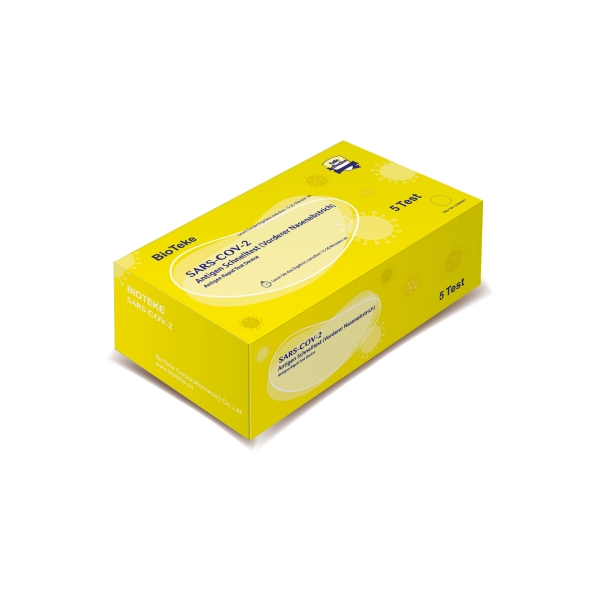 kit de prueba de antígeno de diagnóstico confiable